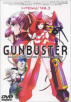 楽天市場】トップをねらえ! ps2の通販