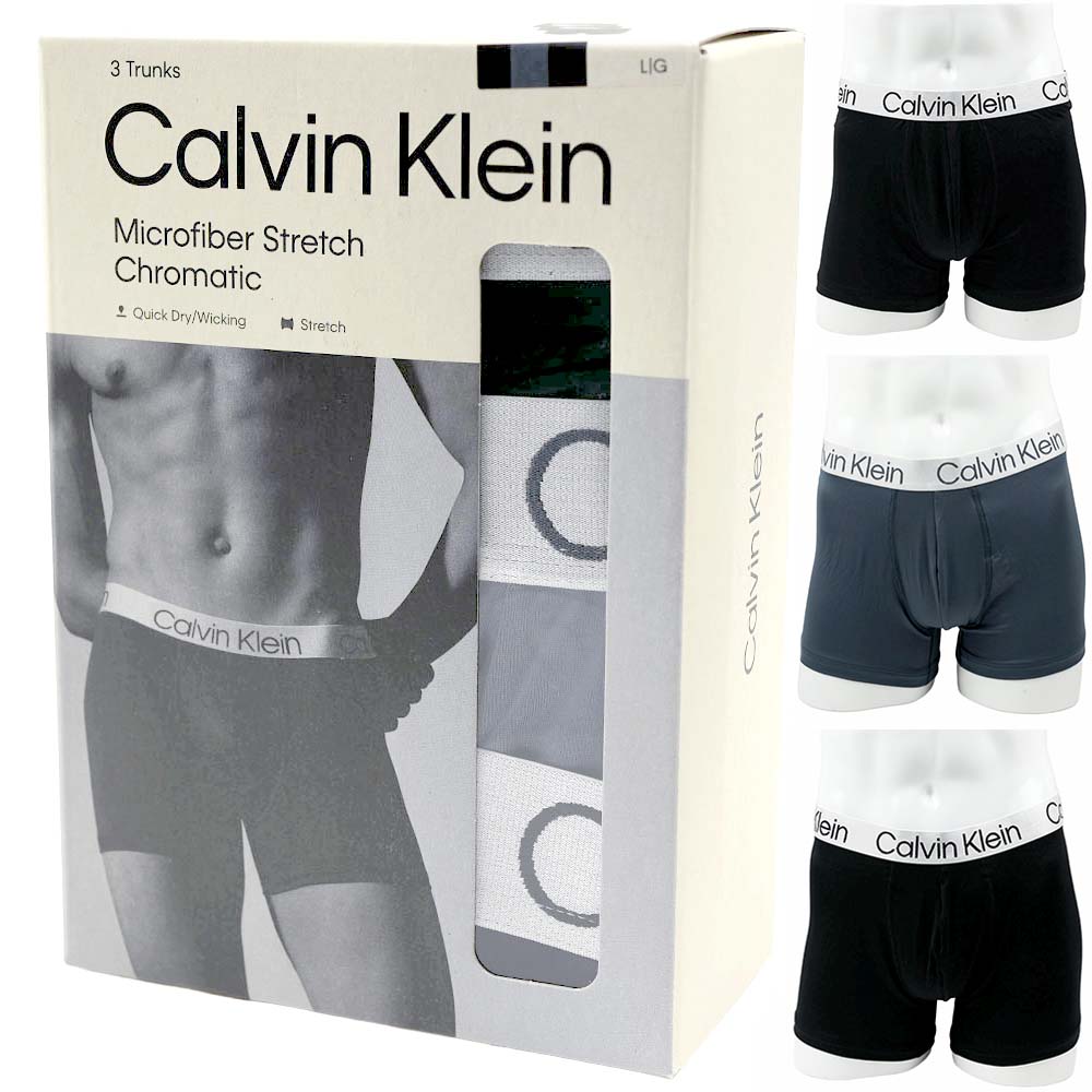 楽天市場】アウトレット（ブランドカルバンクライン）（ボクサーパンツ