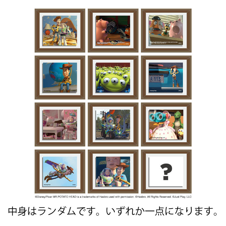 楽天市場】【クーポンでMax20%OFF! 3/4 20:00ｽﾀｰﾄ】 disney ディズニー