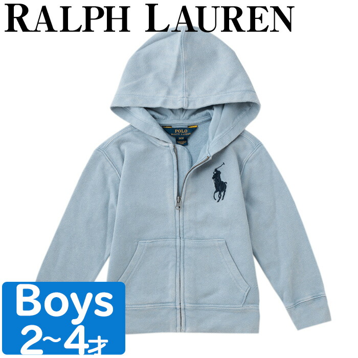 楽天市場】ラルフローレン パーカー 長袖 ボーイズ ガールズ ビッグ