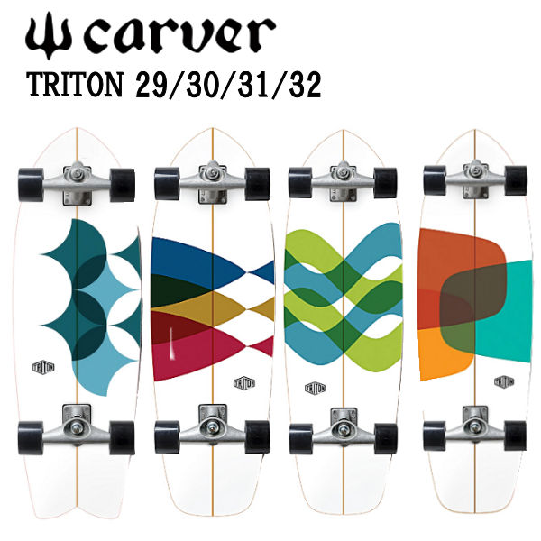 楽天市場】【CARVER】カーバー TRITON トライトンシリーズ パンプ