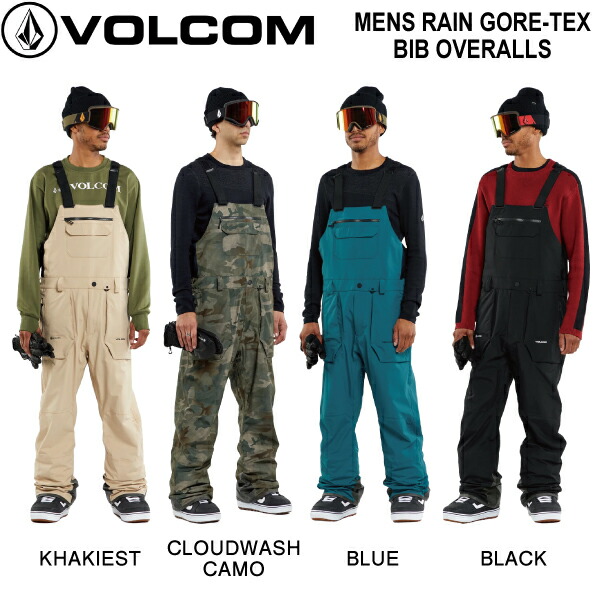 楽天市場】【VOLCOM】ボルコム MENS RAIN GORE-TEX BIB OVERALLS