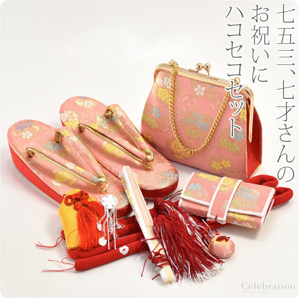 楽天市場】＼3/4(水)20時〜スーパーセール／ ☆4.8【ランキング1位受賞