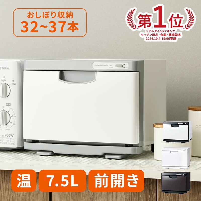 34961-select_88.jpg?fitin=272:272