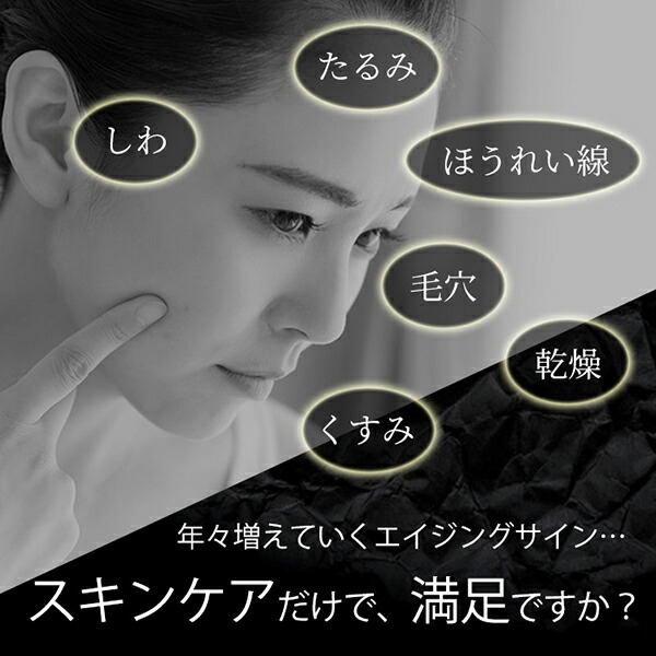 楽天市場】業務用 サロン用 超音波 美顔器 HD 超音波美顔機 エステ機器