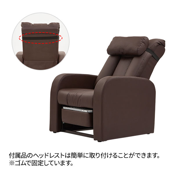 楽天市場】【在庫処分SALE】 リクライニングチェア 収納 オットマン 一