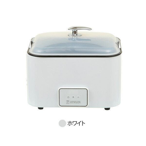 楽天市場】ホットストーン 導入セット B ウォーマー+ストーン16個