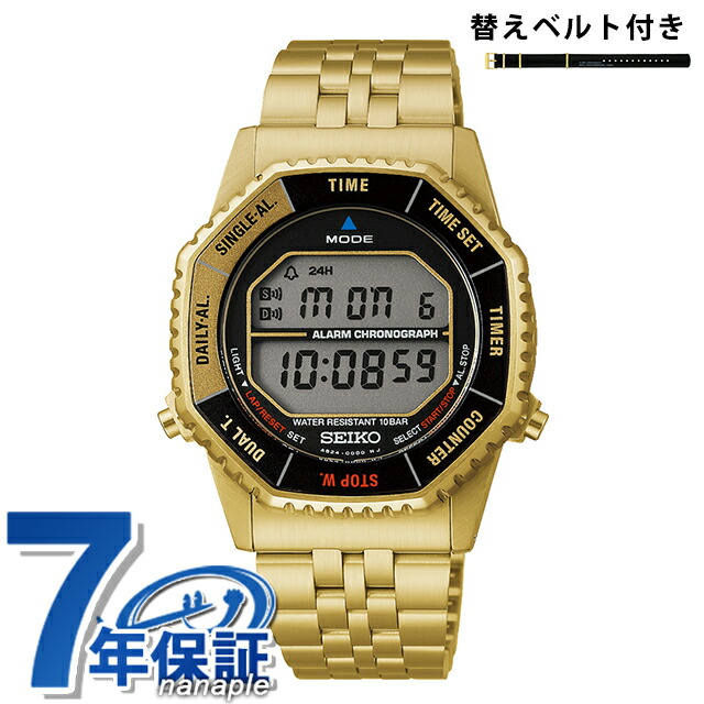 セイコー 時計 デジタル」の人気商品一覧 | 安い商品を通販サイトから