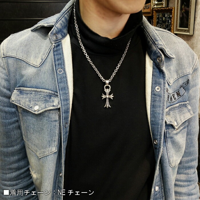 楽天市場】【CHROME HEARTS クロムハーツ】NE Chain 18inch (約45cm