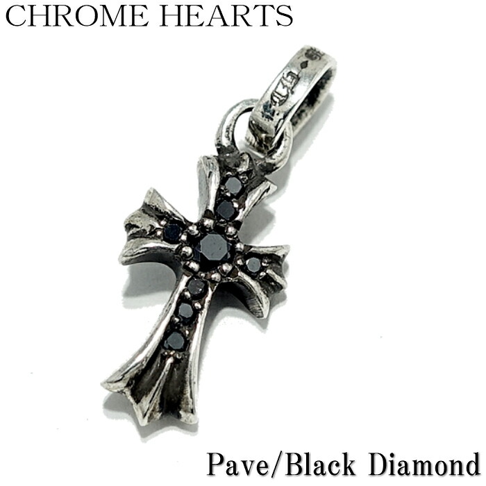 楽天市場】【CHROME HEARTS クロムハーツ】CH Cross Baby Fat Drop w
