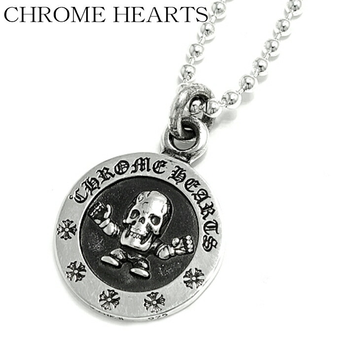 楽天市場】【CHROME HEARTS クロムハーツ】Foti medal Charm フォティ