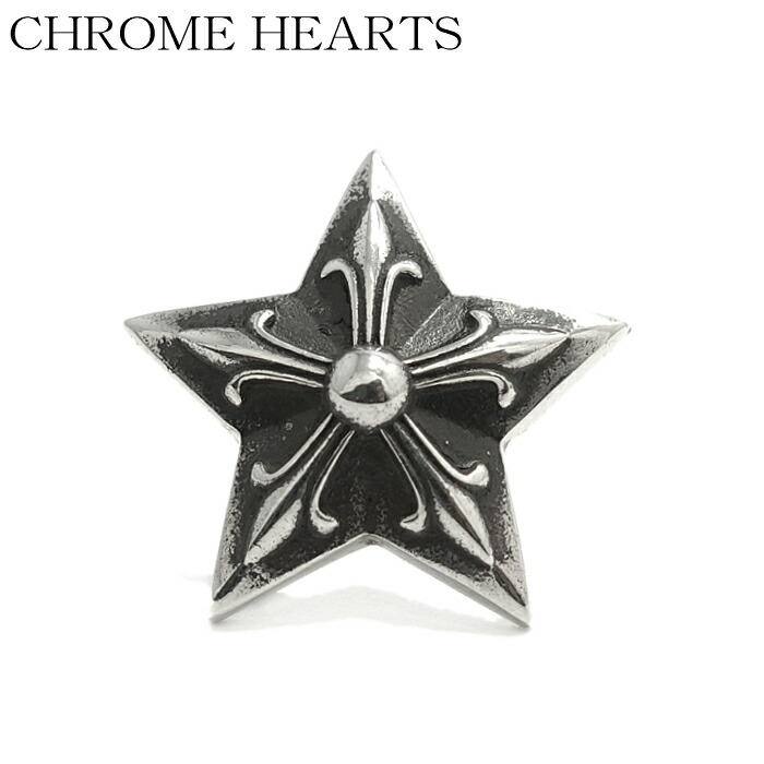 楽天市場】【CHROME HEARTS クロムハーツ】Large 5P STAR STUD ラージ