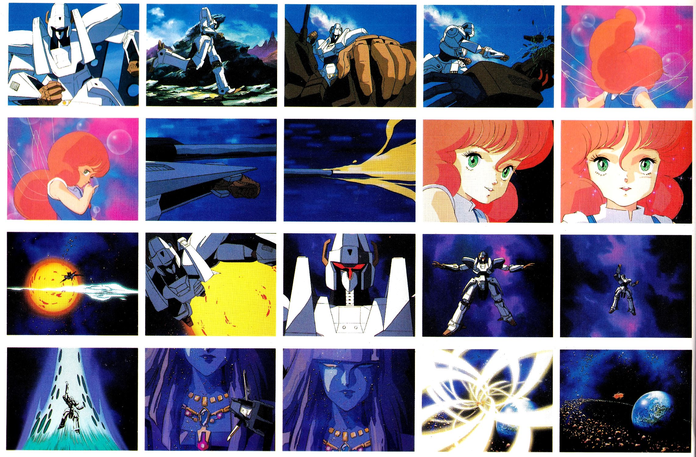 アルバムリスト1984@筒美京平 others