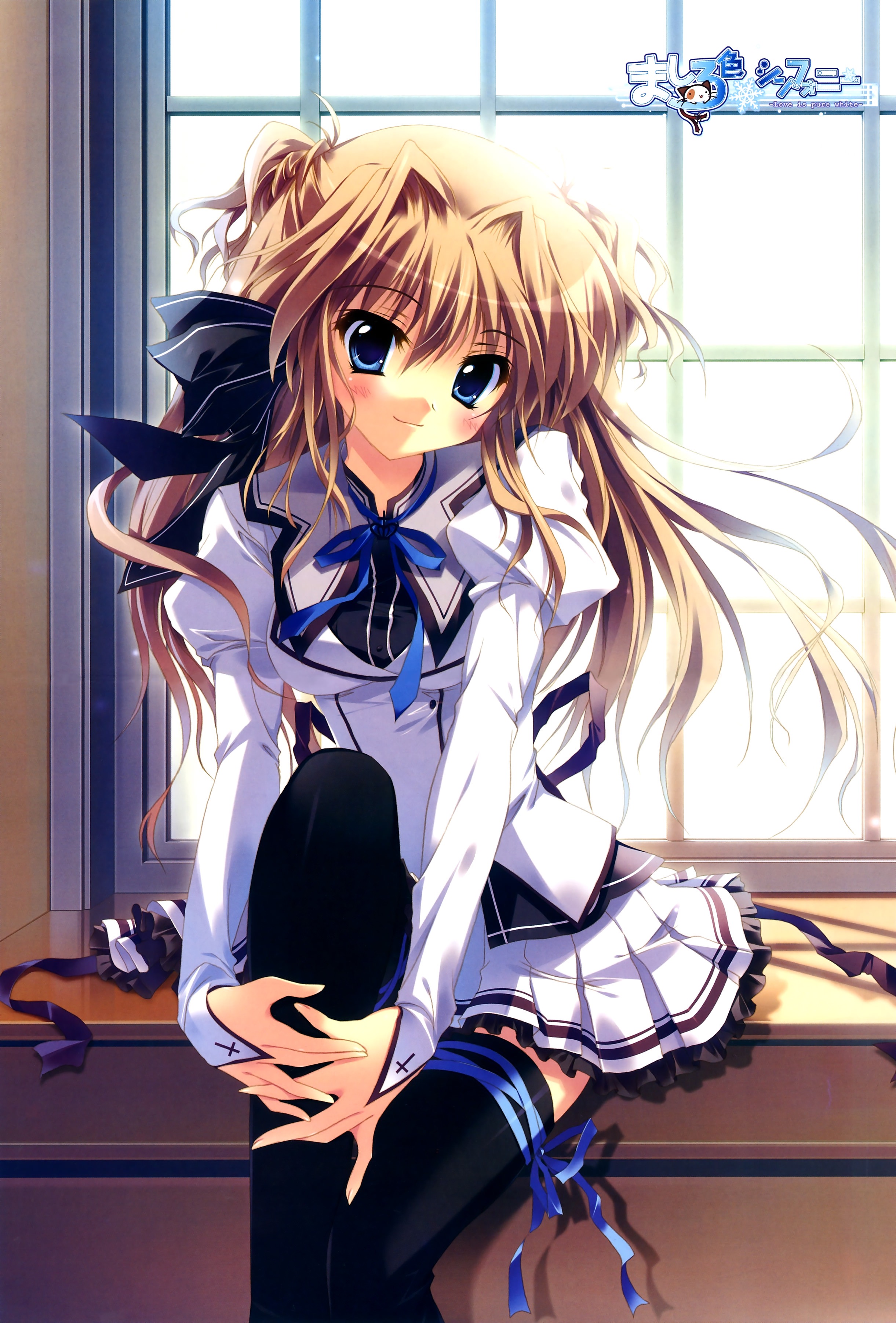 ましろ色シンフォニー【瀬名愛理】 壁紙 | tsundora.com