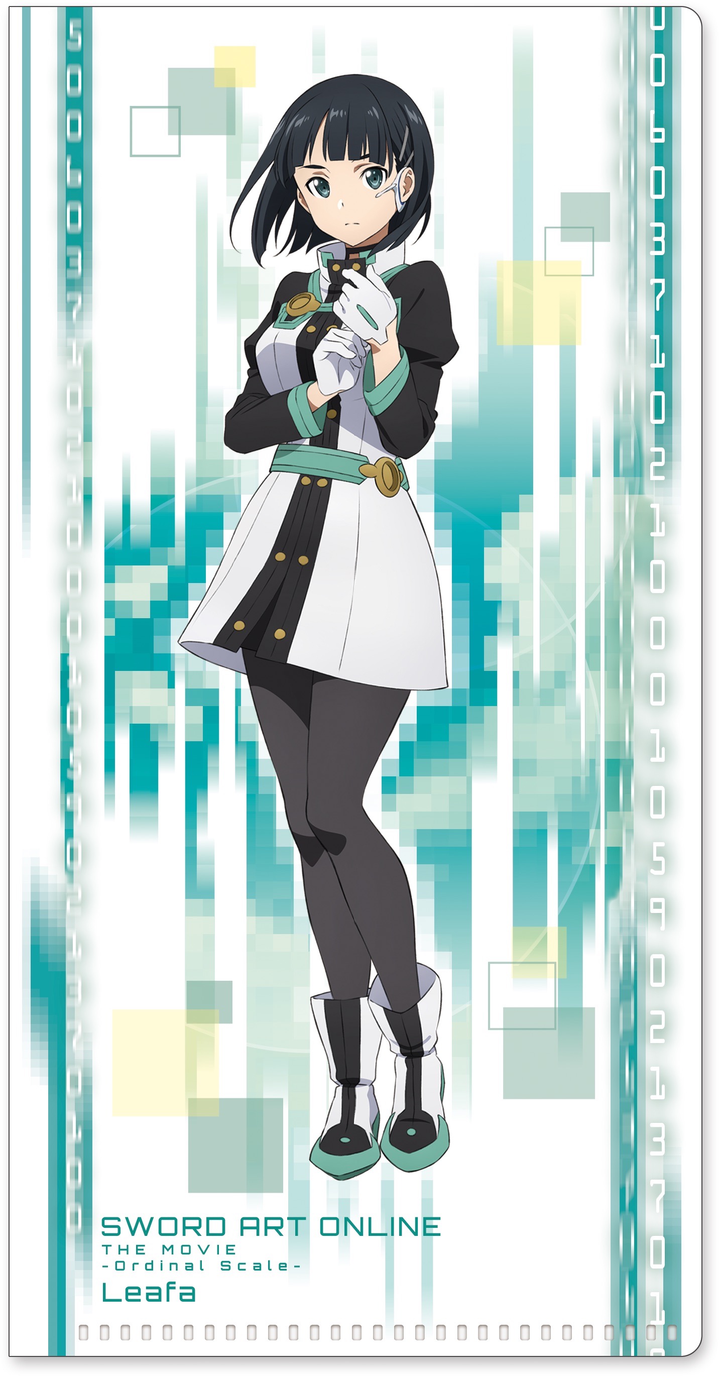 ソードアート・オンライン【桐ヶ谷直葉】 壁紙 | tsundora.com