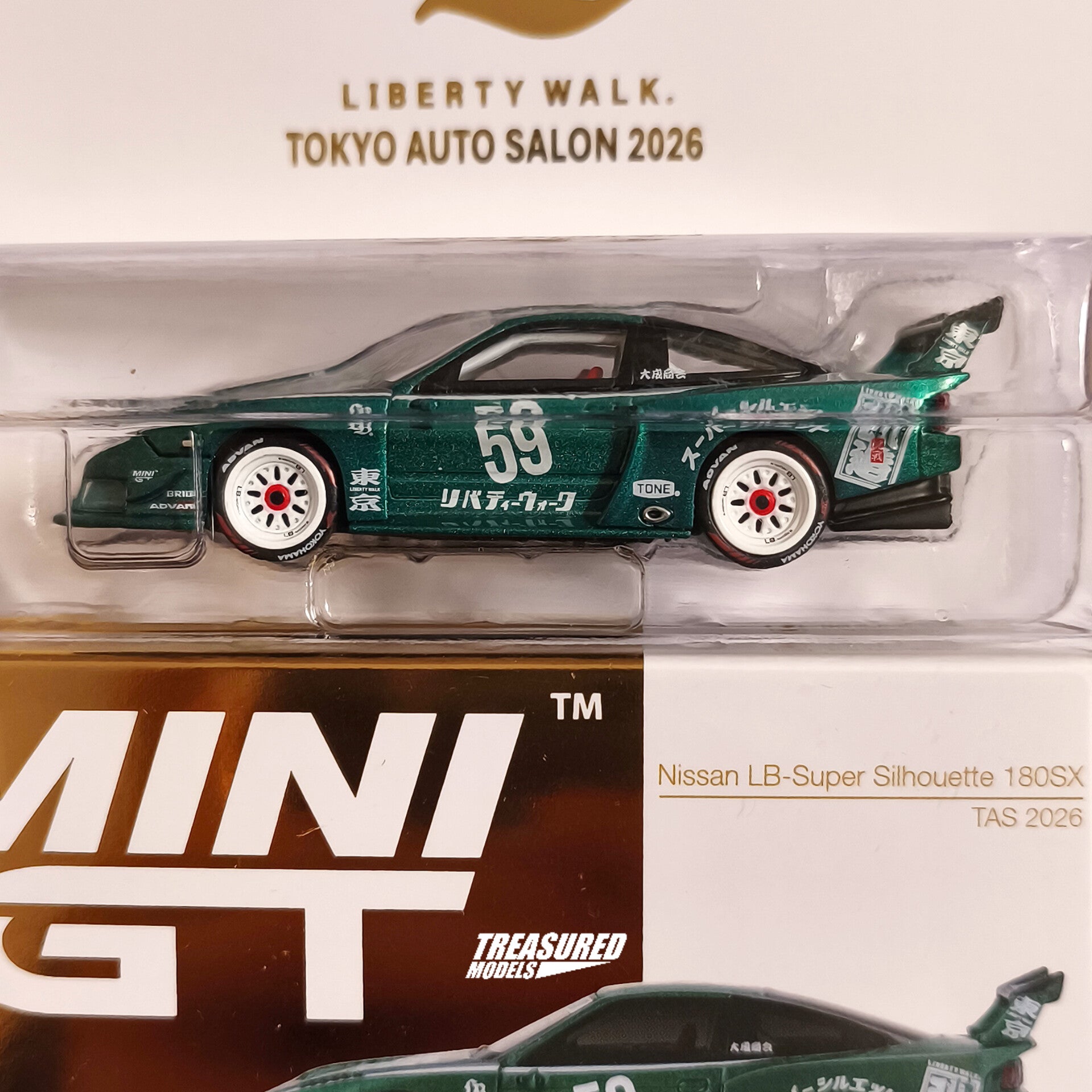 TAS2026] Mini GT Nissan LB-Super Silhouette 180 Green Metallic TAS