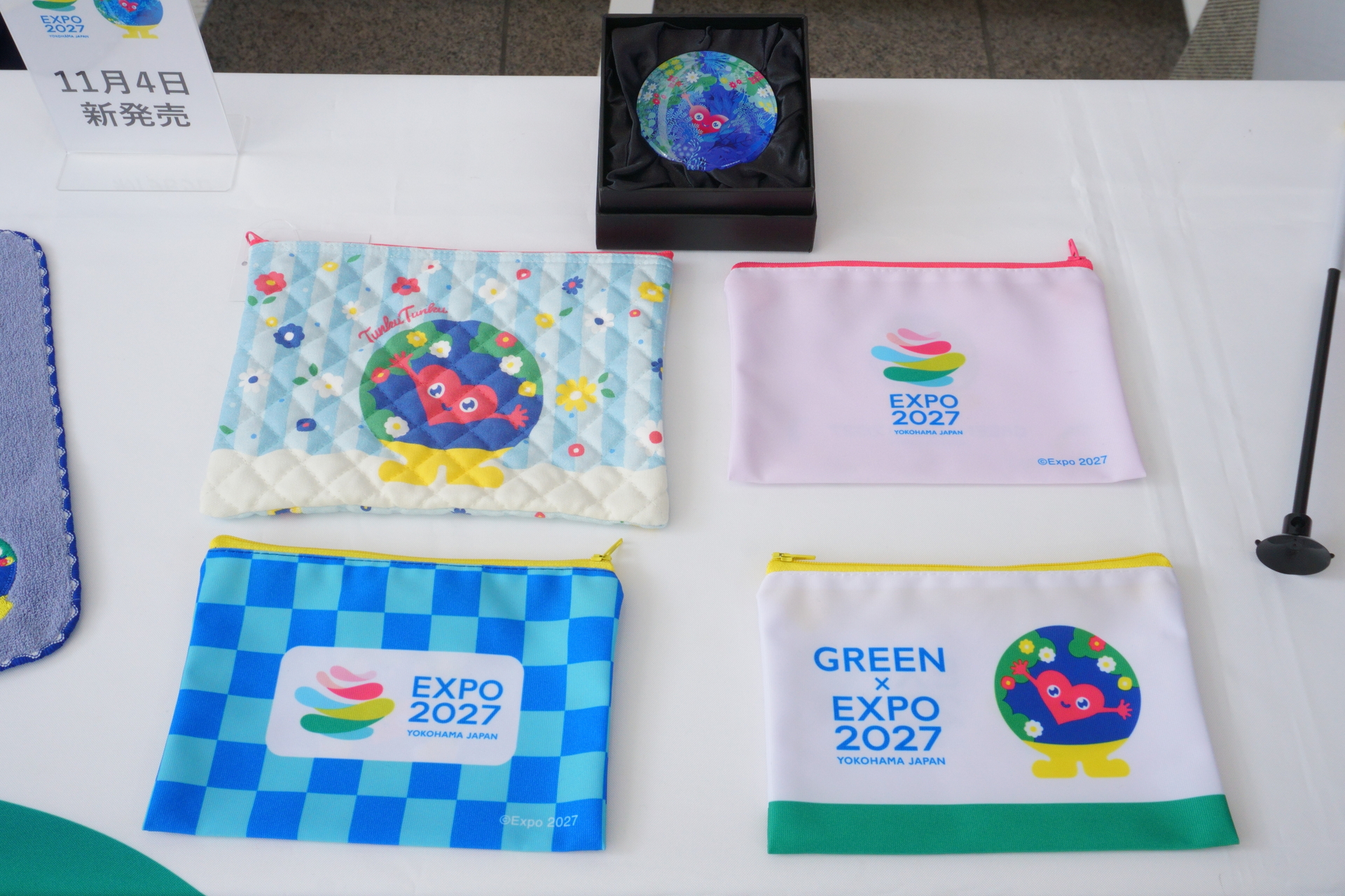 横浜園芸博、500日前記念「トゥンクトゥンク」グッズ発売。キルト