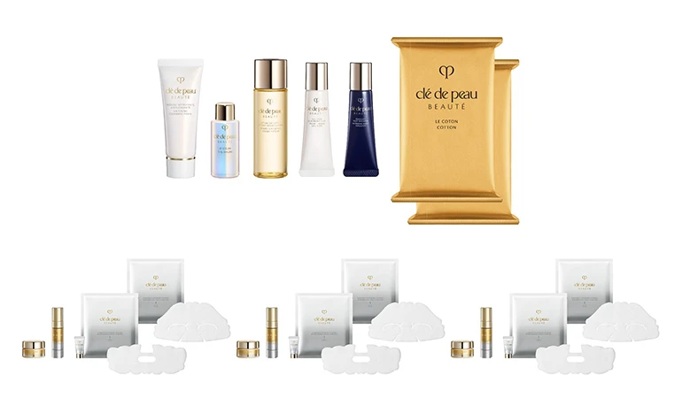 免税店限定商品｜クレ・ド・ポー ボーテ｜ラ・クレーム 50g