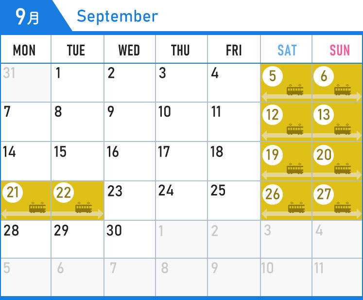 calendar_sept_sp.jpg