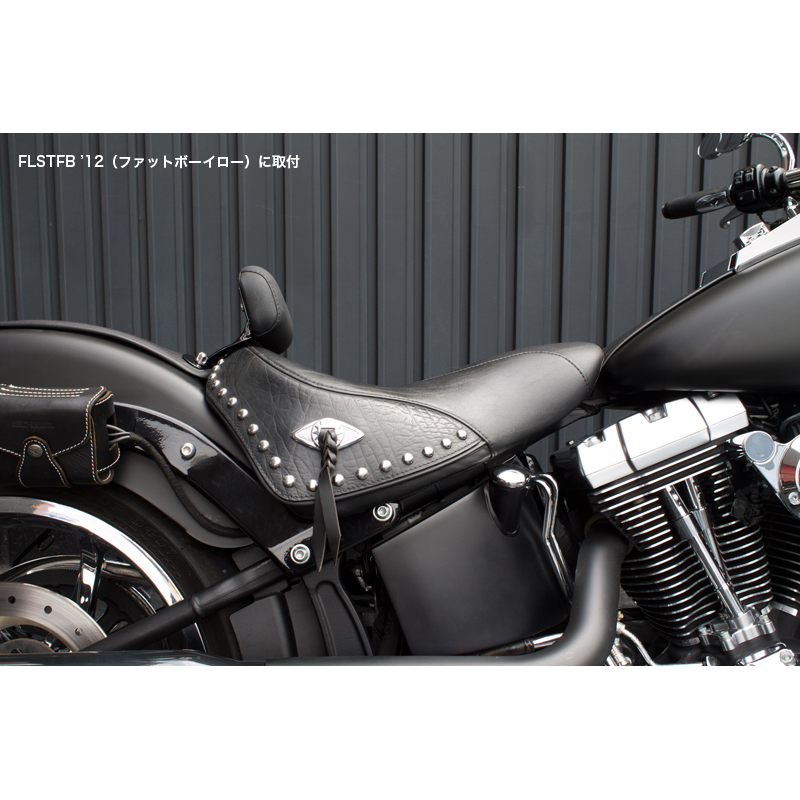 PARTS :: Seats/BackRestPads/SissyBars :: Solo backrest long (for