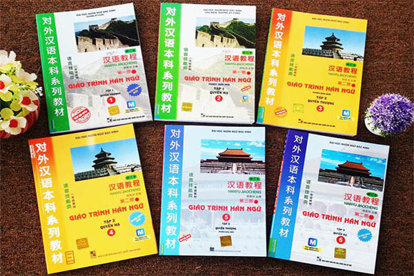 Giáo trình hán ngữ 6 quyển (Phiên bản mới) - Tải file PDF miễn phí