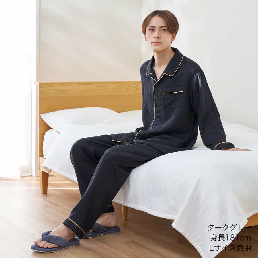 2026年春夏新色追加】マシュマロガーゼパイピングメンズパジャマ