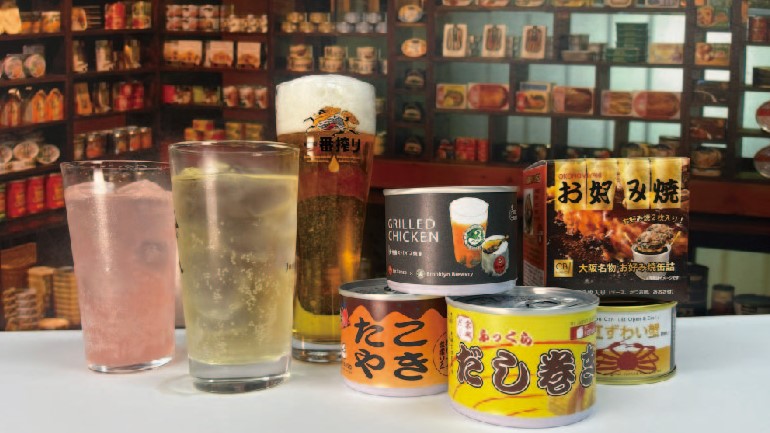 mr.kanso | ユニバーサル・シティウォーク大阪：UNIVERSAL CITYWALK OSAKA