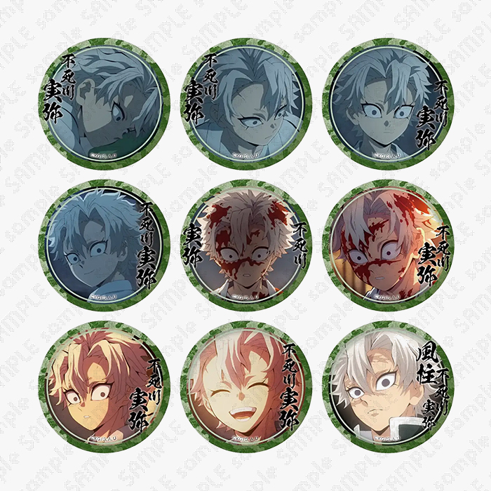 ⭐︎ 鬼滅の刃 刀鍛冶の里編 絵巻 終ノ巻 箔押し57mm 缶バッジB 不死川