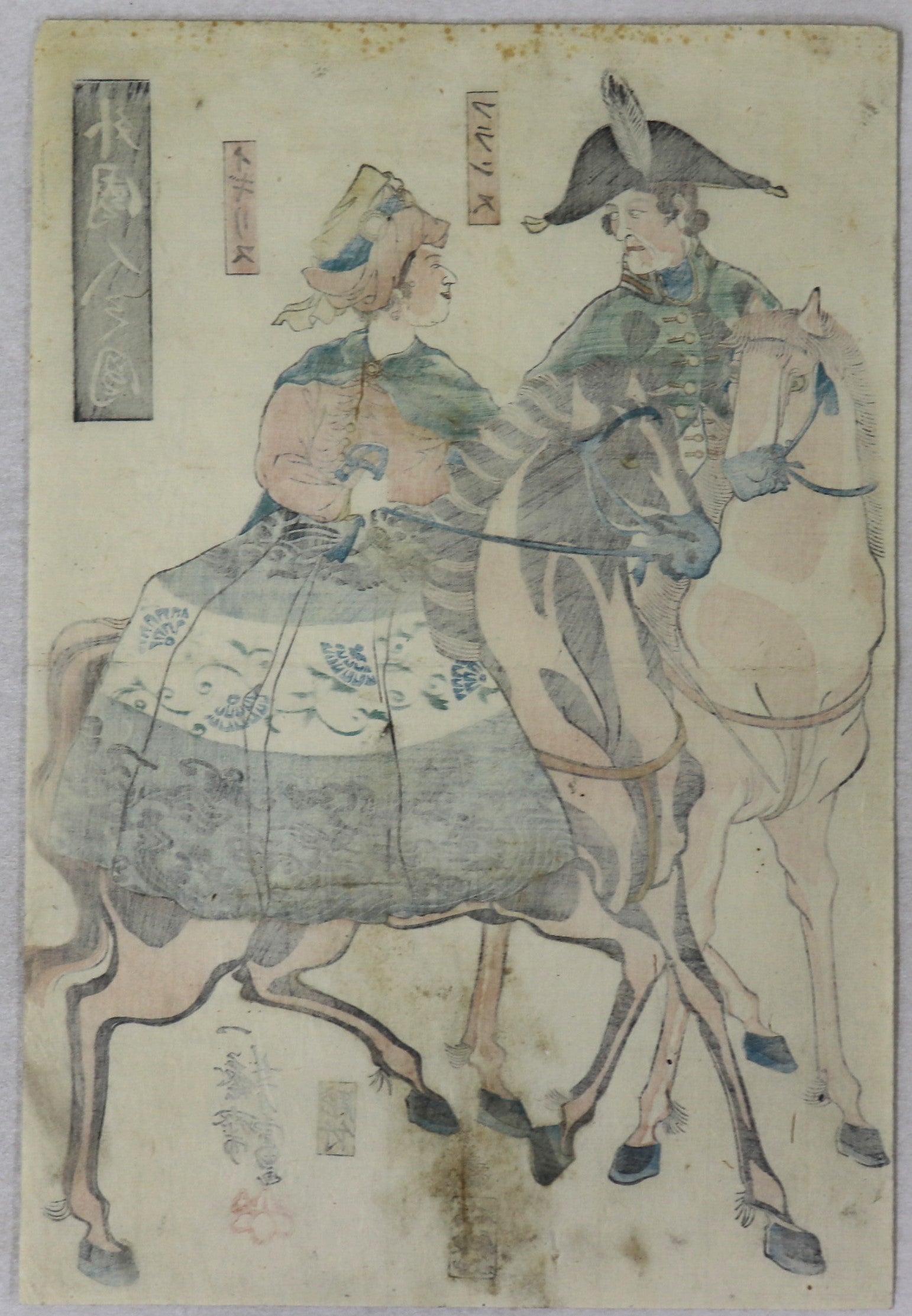 Utagawa Yoshitomi – Ukiyo-e Art Gallery