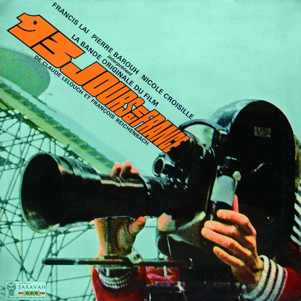 ULTRA SHIBUYA】白い恋人たち(LP): レコードCDレコードTシャツ 音楽