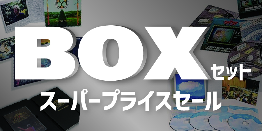 ULTRA SHIBUYA】BOXセットスーパーPRICE SALE: CDレコードTシャツ 音楽