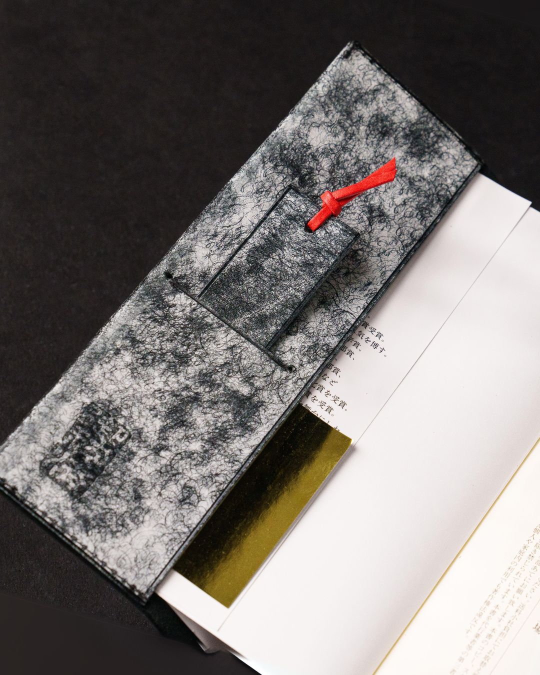 京極夏彦 ］本革 オリジナルブックカバー