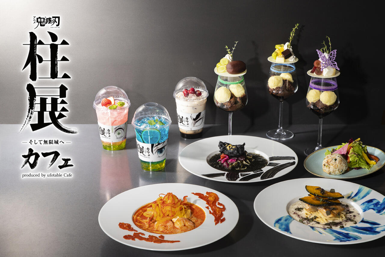 東京】めちゃ豪華！鬼滅の刃「柱展カフェ」9人の柱イメージのスイーツ