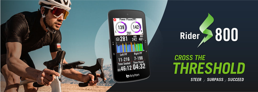 Bryton Rider S800：Steer｜ Surpass｜Succeed – BRYTON USA