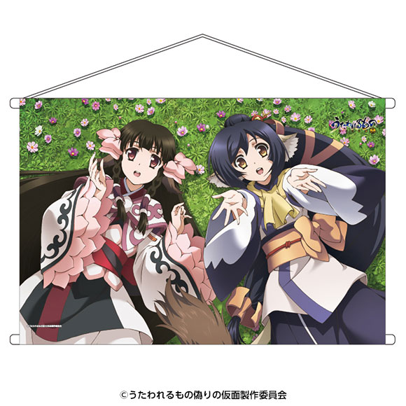 B2タペストリー「クオン＆ルルティエ」「クオン＆ネコネ」（全2種類