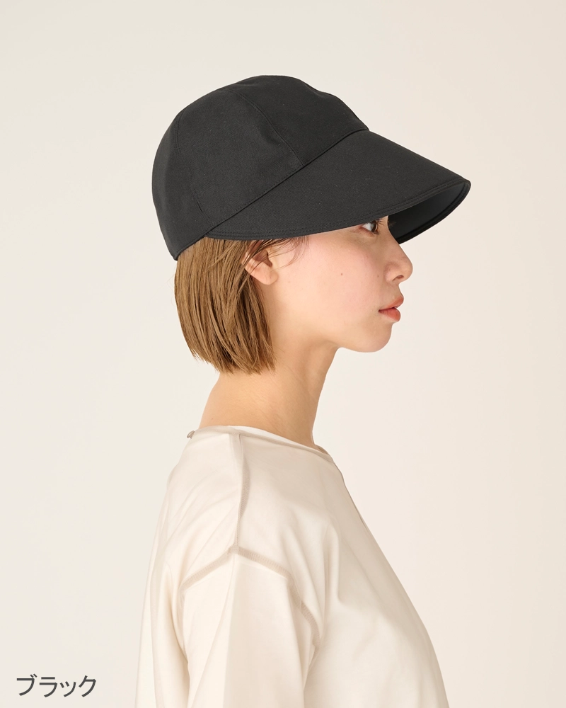 ワイドキャップ｜完全遮光帽子｜サンバリア100 | 完全遮光日傘