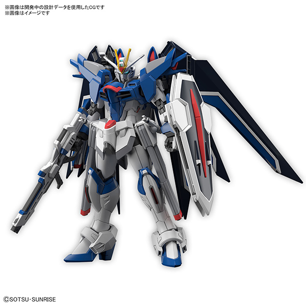 機動戦士ガンダムSEED FREEDOM』ガンプラシリーズをはじめとした商品が