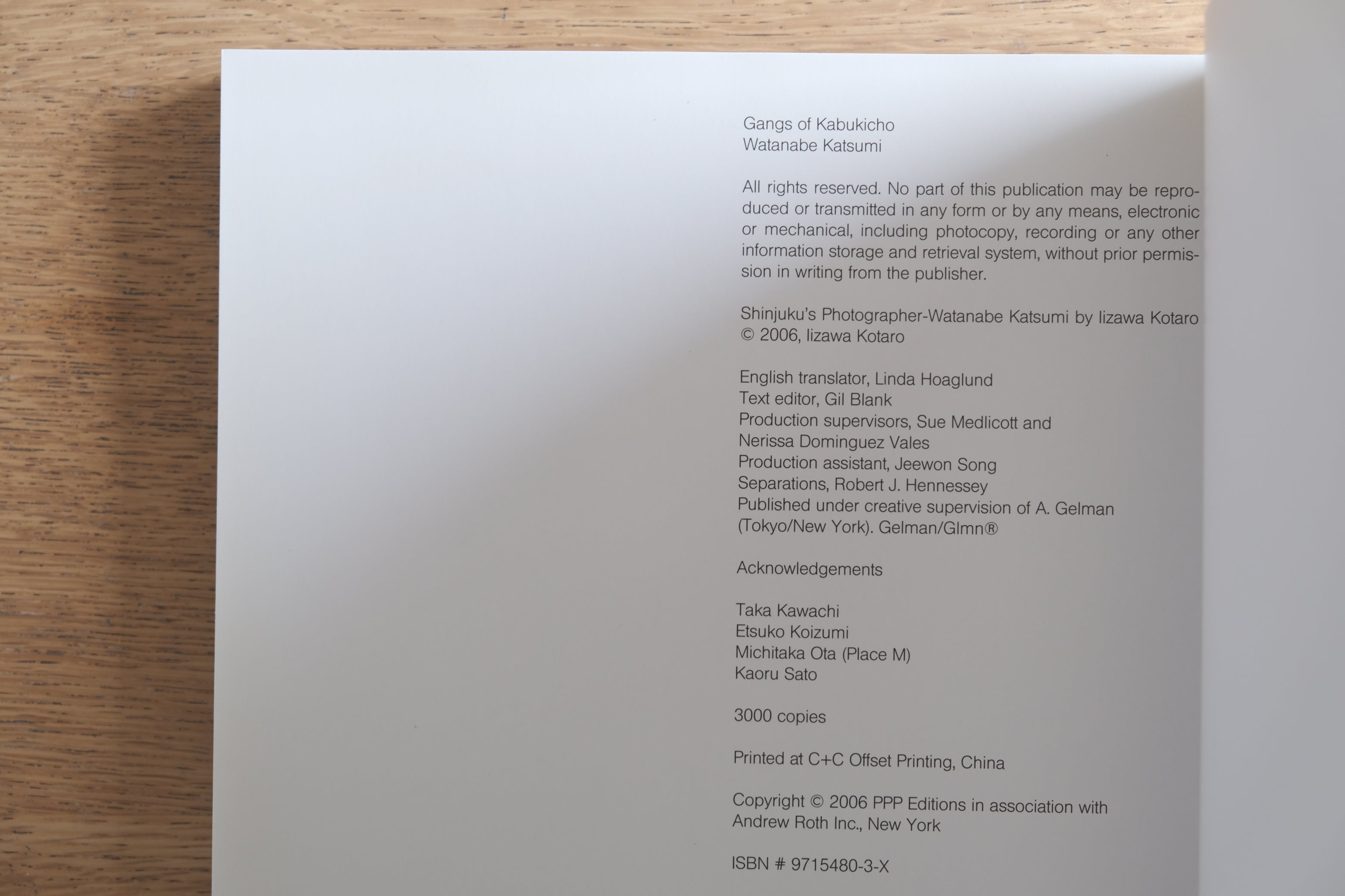 歌舞伎町 / Gang of Kabukicho｜渡辺克巳写真集｜2006年PPP Editions刊