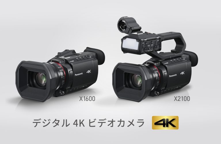 panasonic_x-768x499.jpg