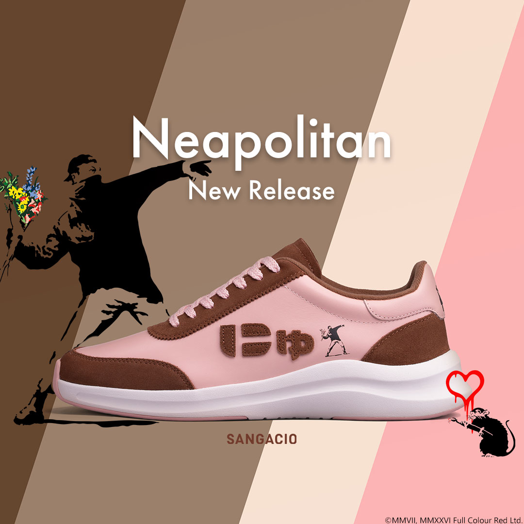 にゅ～ず 『ネオポリタン』 BRANDALISED｜抽選販売｜ | SANGACIO