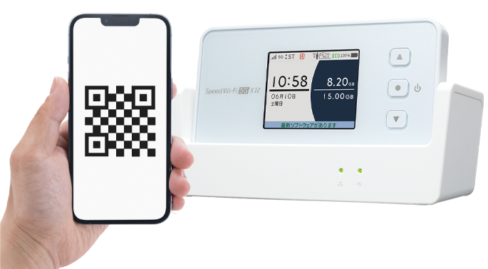 5G X12 Speed Wi-Fi│【公式】VisionWiMAX