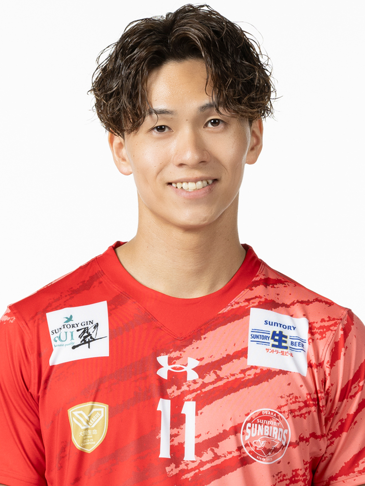 藤中颯志 | バレーボールキング