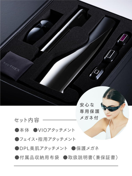 MYTREX MiRAY Home IPL Hair Removal Device VIO Compatible MT-MR22B