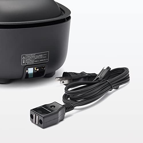 無印良品 深型ホットプレート 黒 MJ-HPFK1 44821893 – WAFUU JAPAN