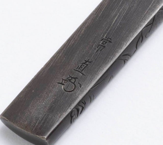 小柄 常直（花押） 関羽図 ｜ 日本刀・刀剣・刀装具の販売・買取・鑑定