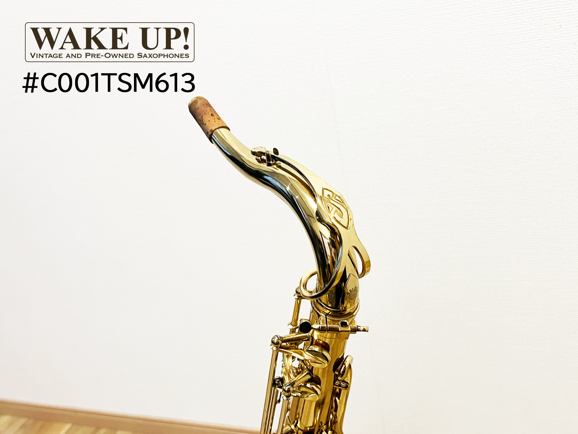 マーク6 H.Selmer テナーサックス Mark VI 13万番台／リラッカー BAM