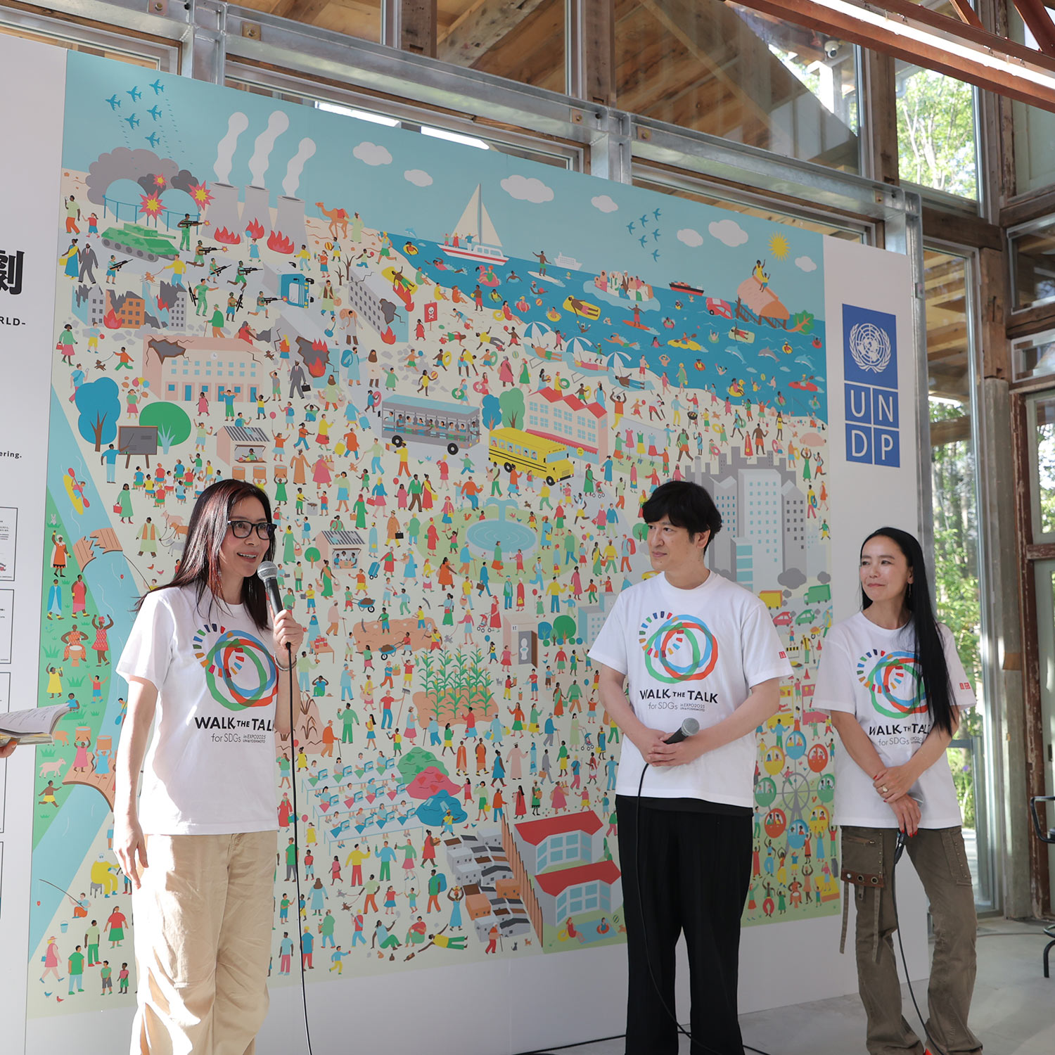 Walk the Talk for SDGs in EXPO2025 UN&YOSHIMOTO｜大阪・関西万博