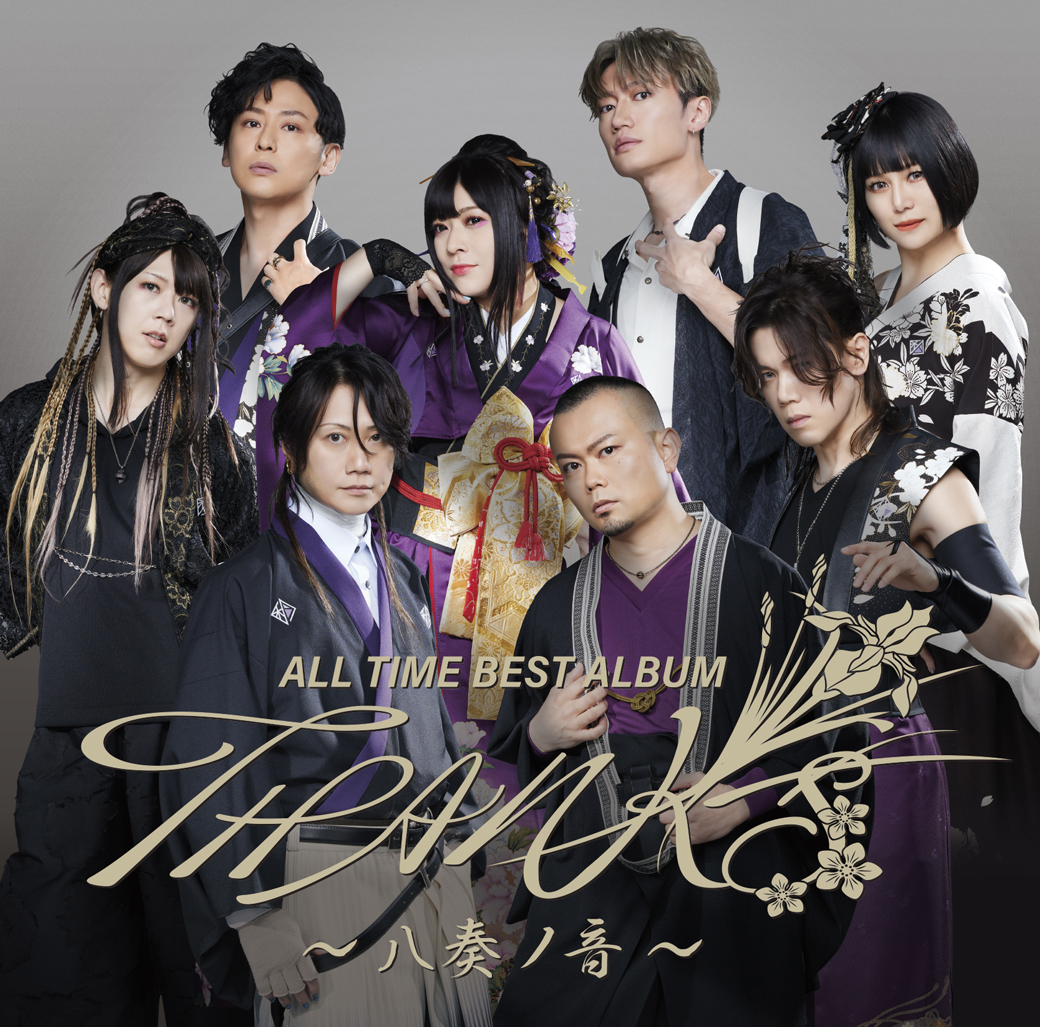 NEW ALBUM 『ALL TIME BEST ALBUM THANKS 〜八奏ノ音〜』／ LIVE Blu
