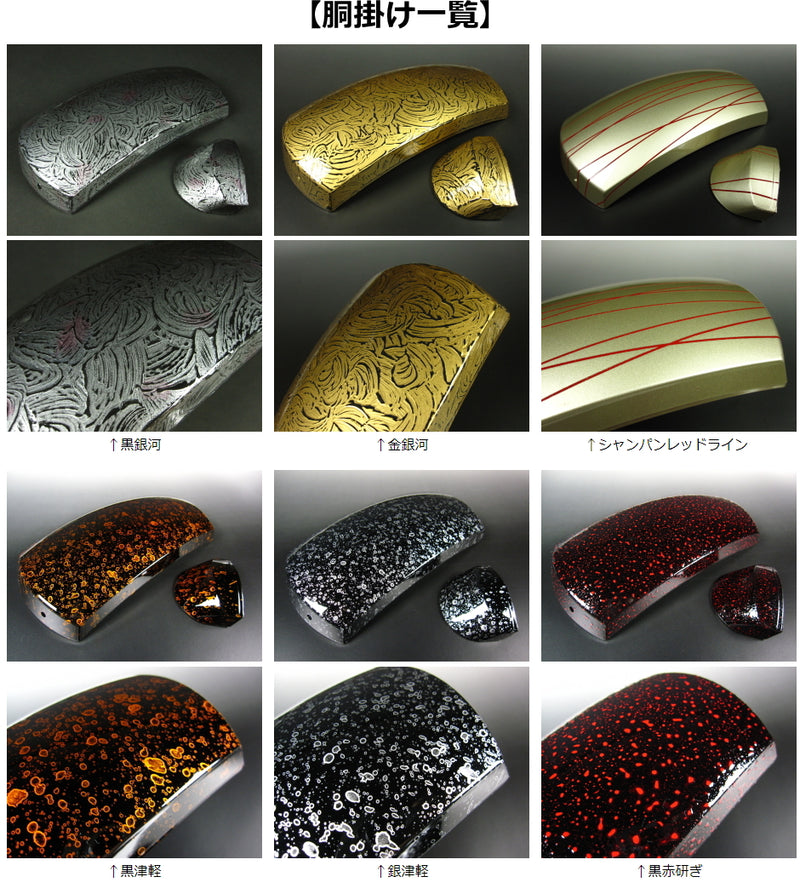 特上）津軽紅木三味線セット 子持ち綾杉胴付 | 和楽器市場·新館