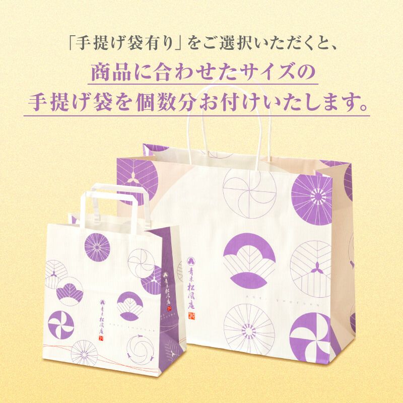 ピュアチョコクッキー(10個入) | 【公式】青木松風庵オンラインショップ